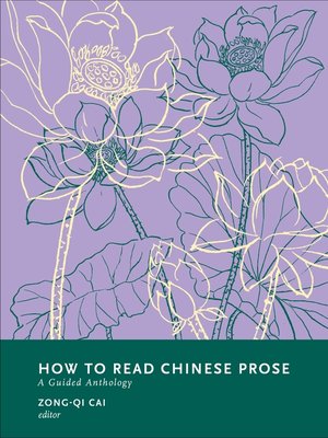 cover image of How to Read Chinese Prose